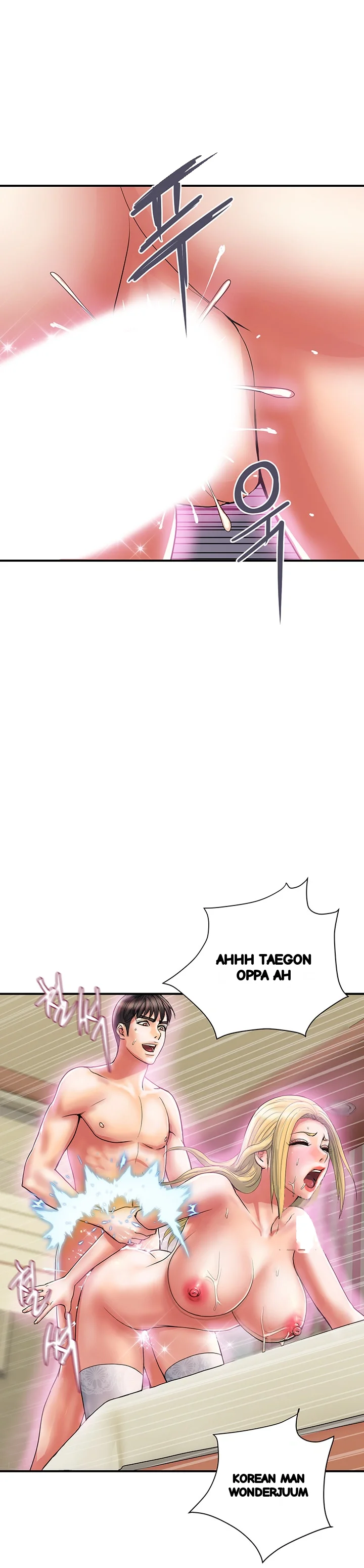 Pheromones Chapter 16 - Page 48