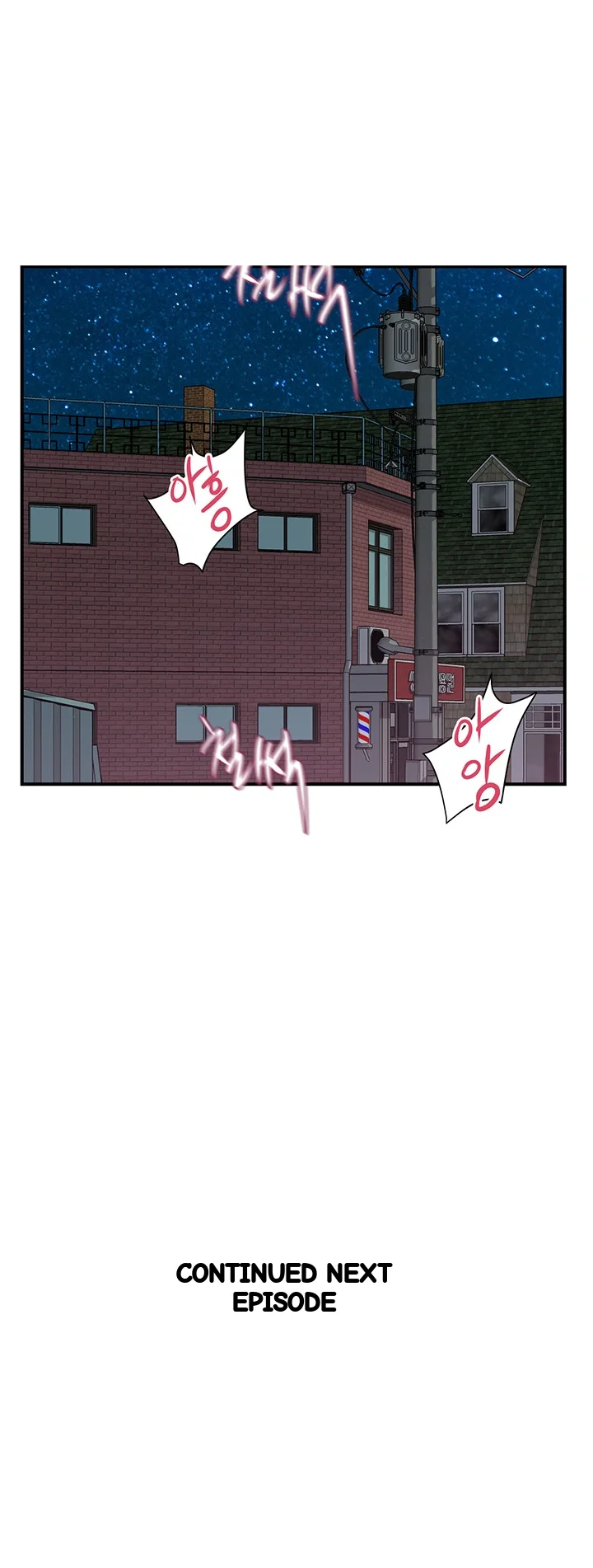 Pheromones Chapter 16 - Page 49