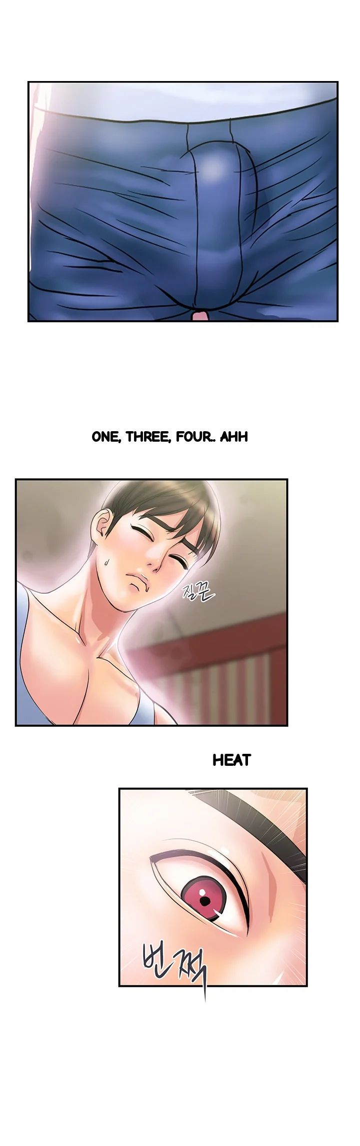 Pheromones Chapter 16 - Page 7