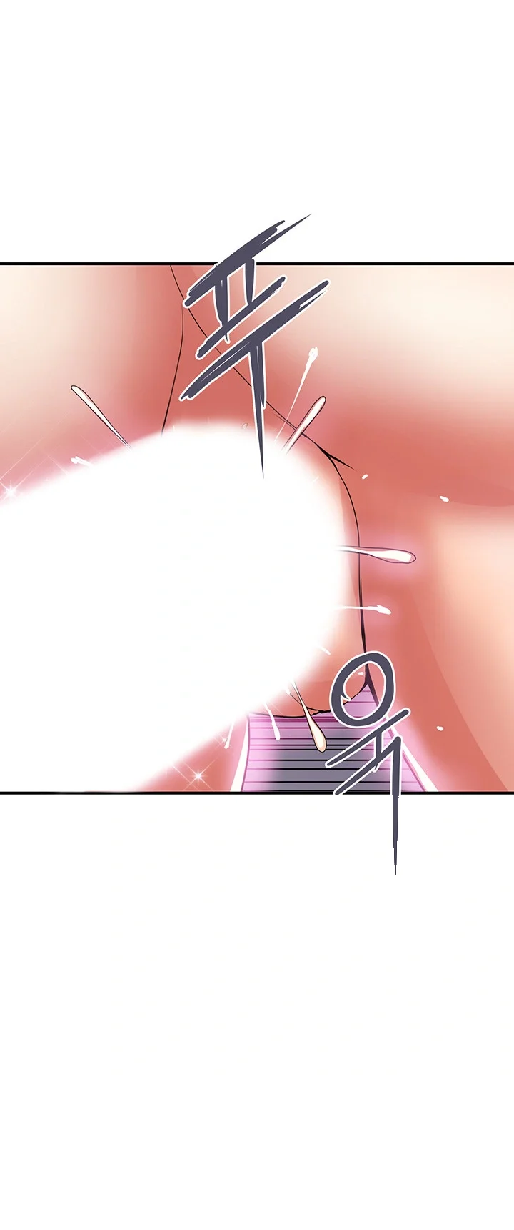 Pheromones Chapter 17 - Page 3