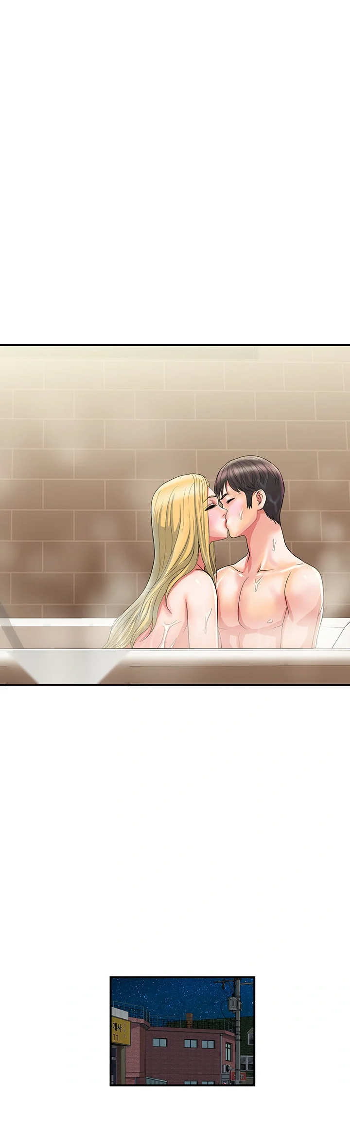 Pheromones Chapter 17 - Page 31