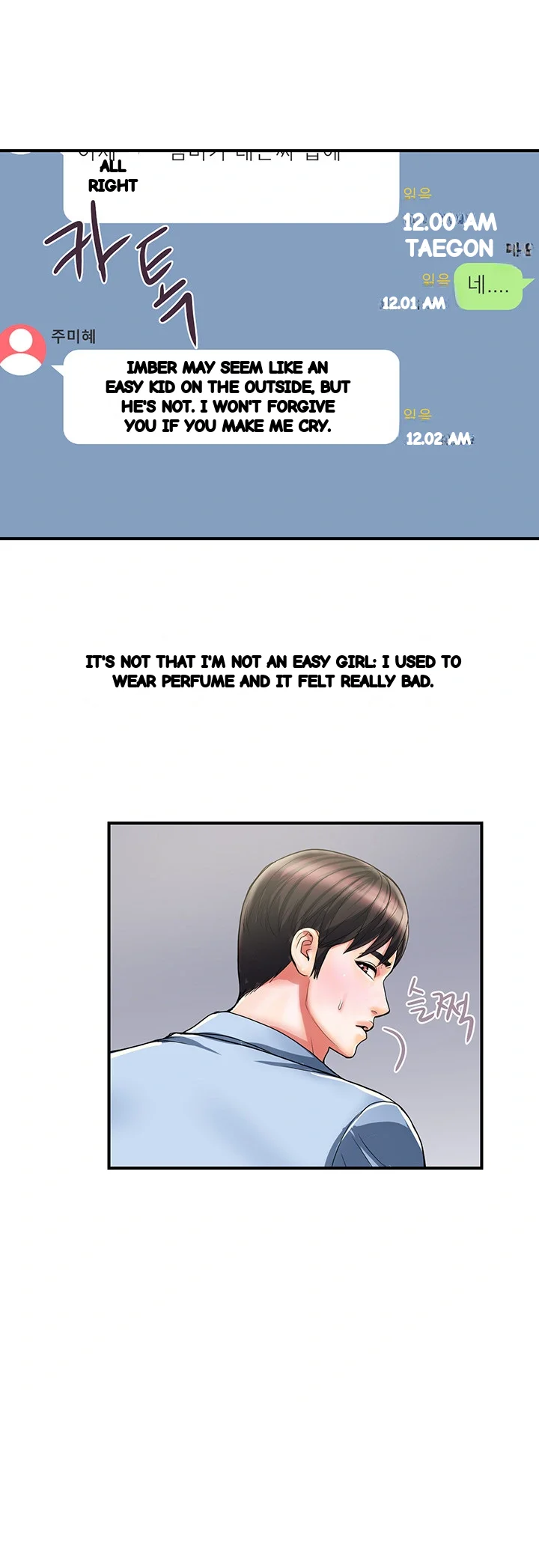 Pheromones Chapter 17 - Page 40