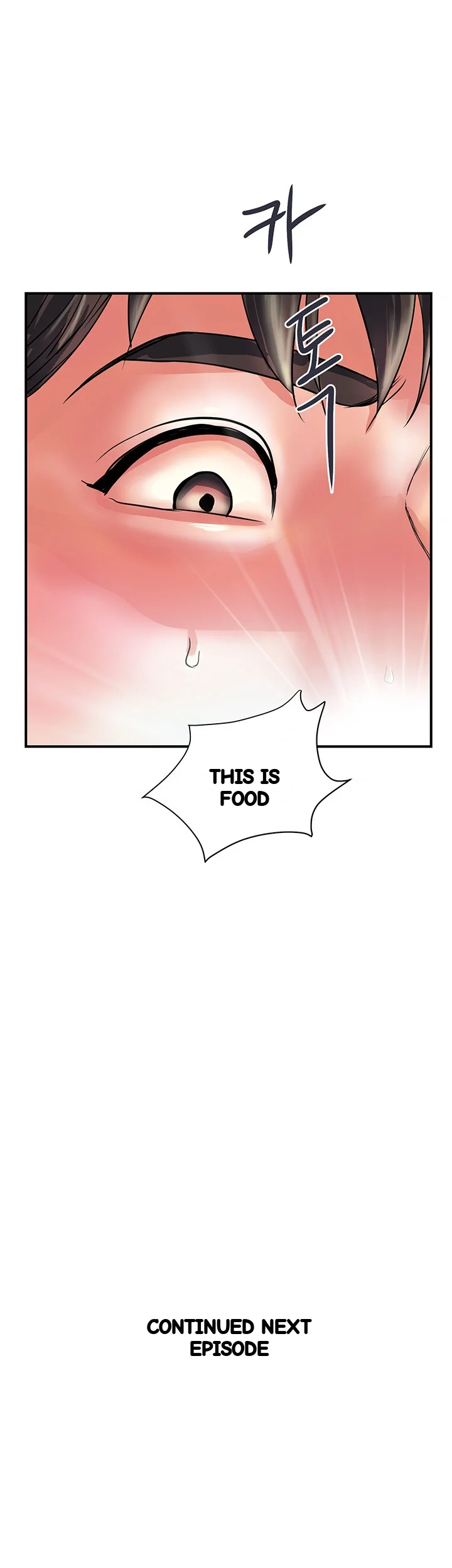 Pheromones Chapter 17 - Page 49