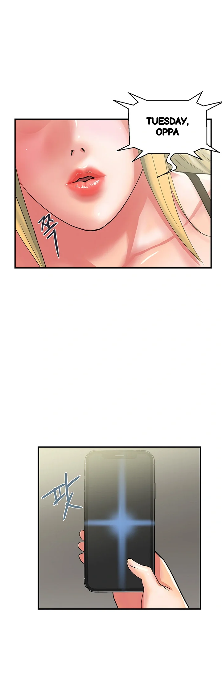 Pheromones Chapter 18 - Page 14