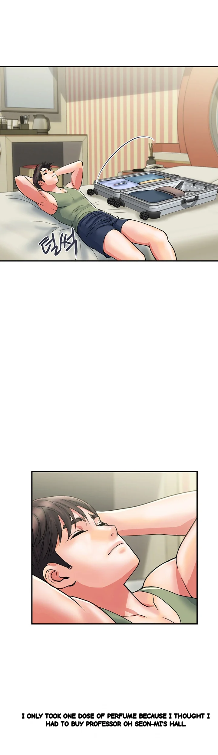 Pheromones Chapter 18 - Page 17