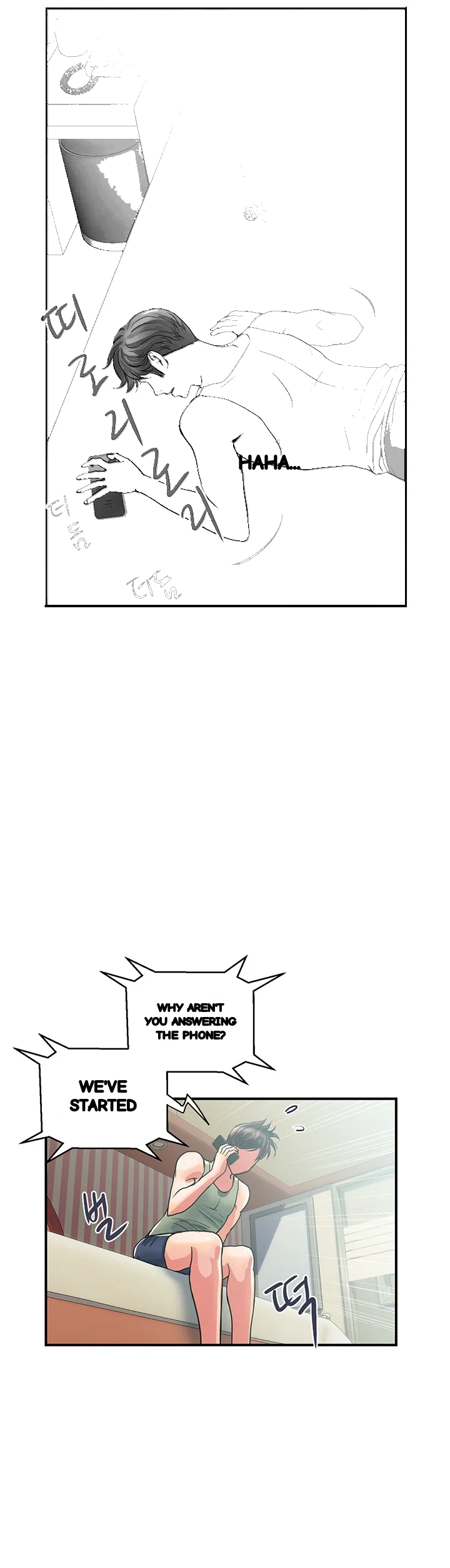 Pheromones Chapter 18 - Page 19