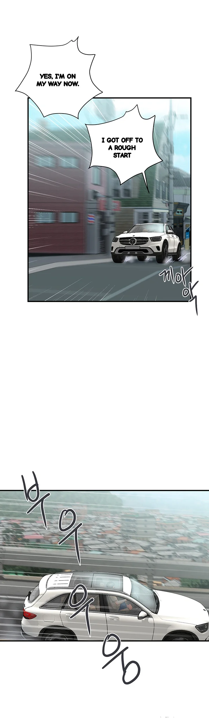 Pheromones Chapter 18 - Page 20