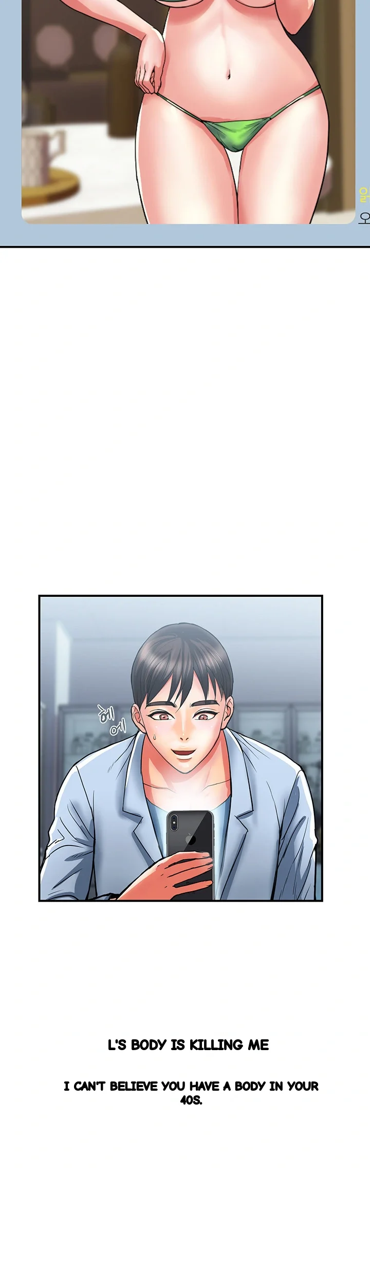 Pheromones Chapter 18 - Page 3