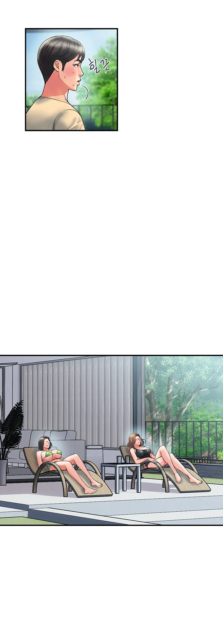 Pheromones Chapter 18 - Page 34