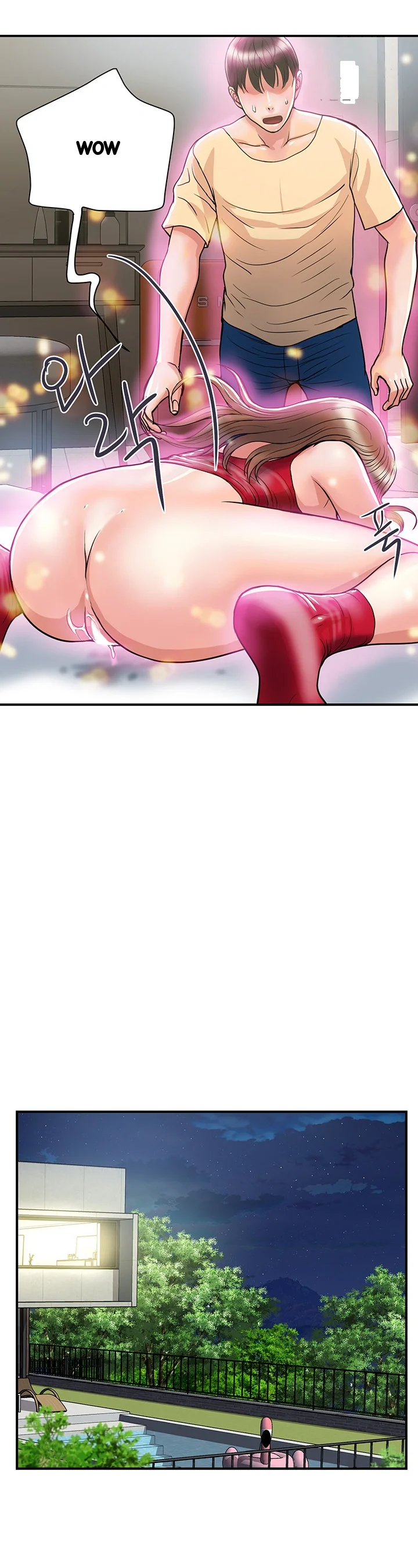 Pheromones Chapter 19 - Page 27