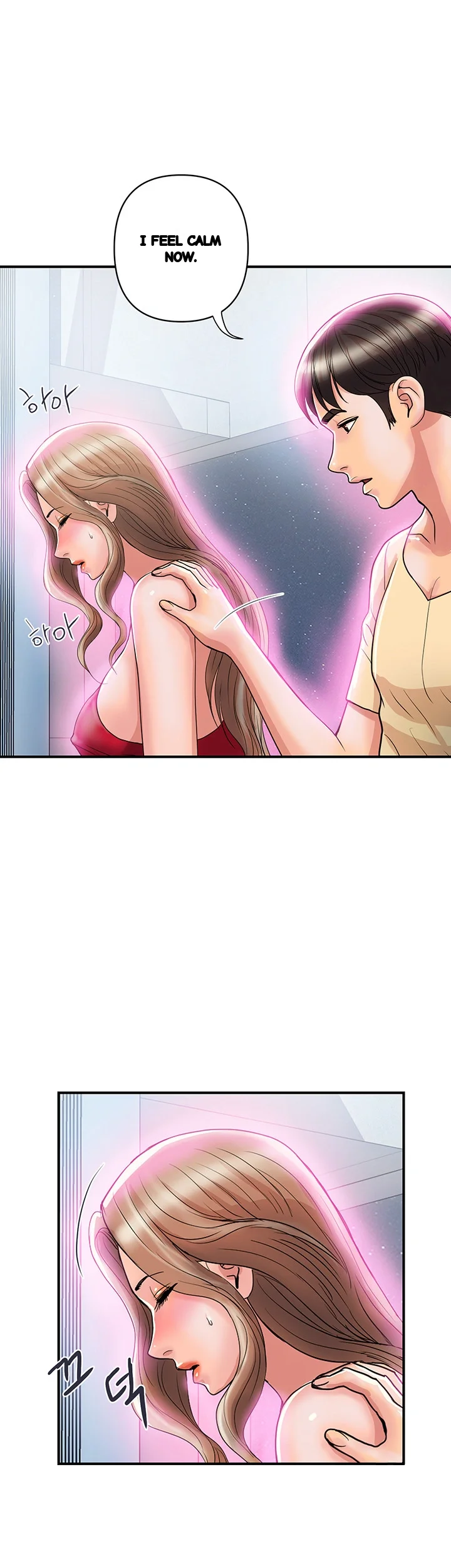 Pheromones Chapter 19 - Page 28