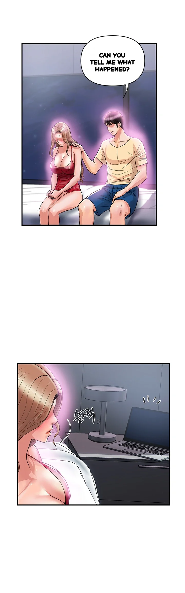Pheromones Chapter 19 - Page 30