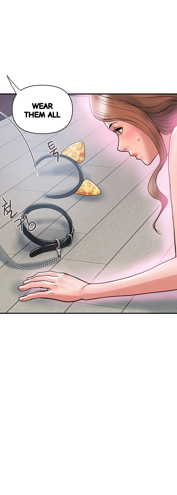 Pheromones Chapter 19 - Page 39