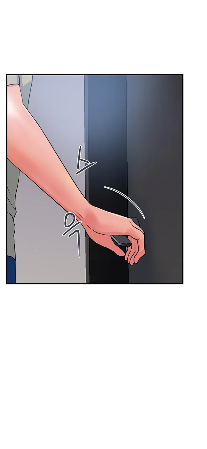 Pheromones Chapter 19 - Page 4