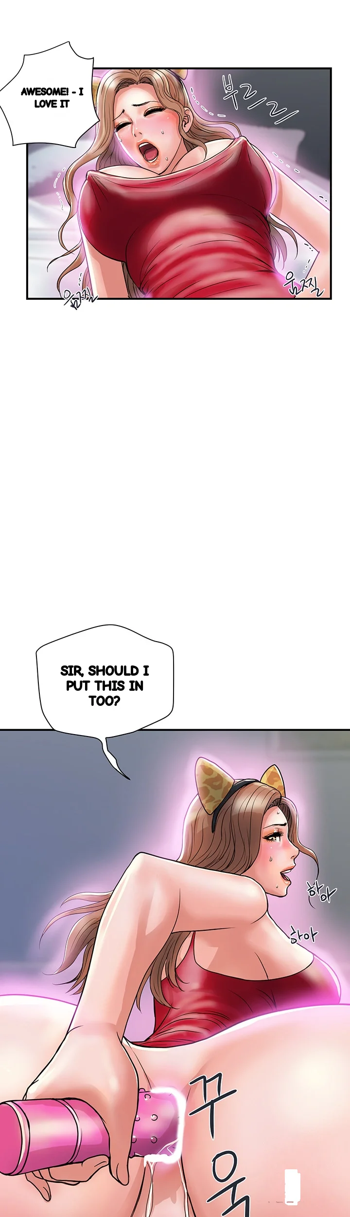 Pheromones Chapter 19 - Page 43