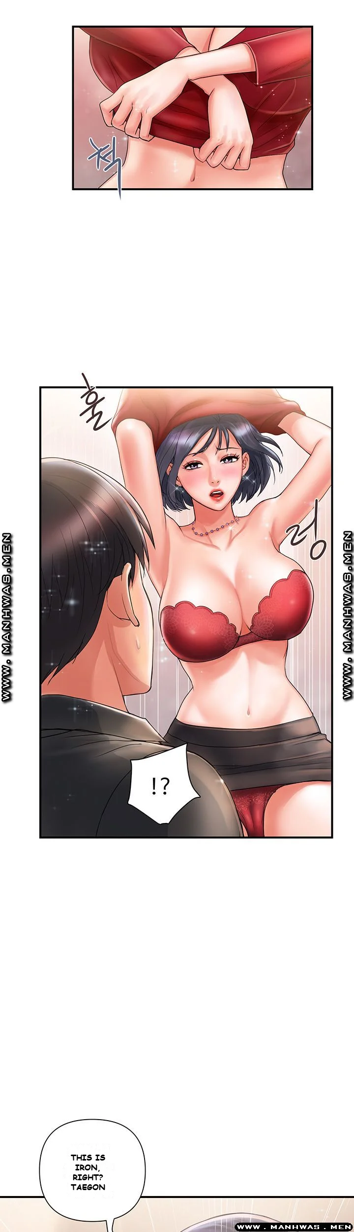 Pheromones Chapter 2 - Page 39
