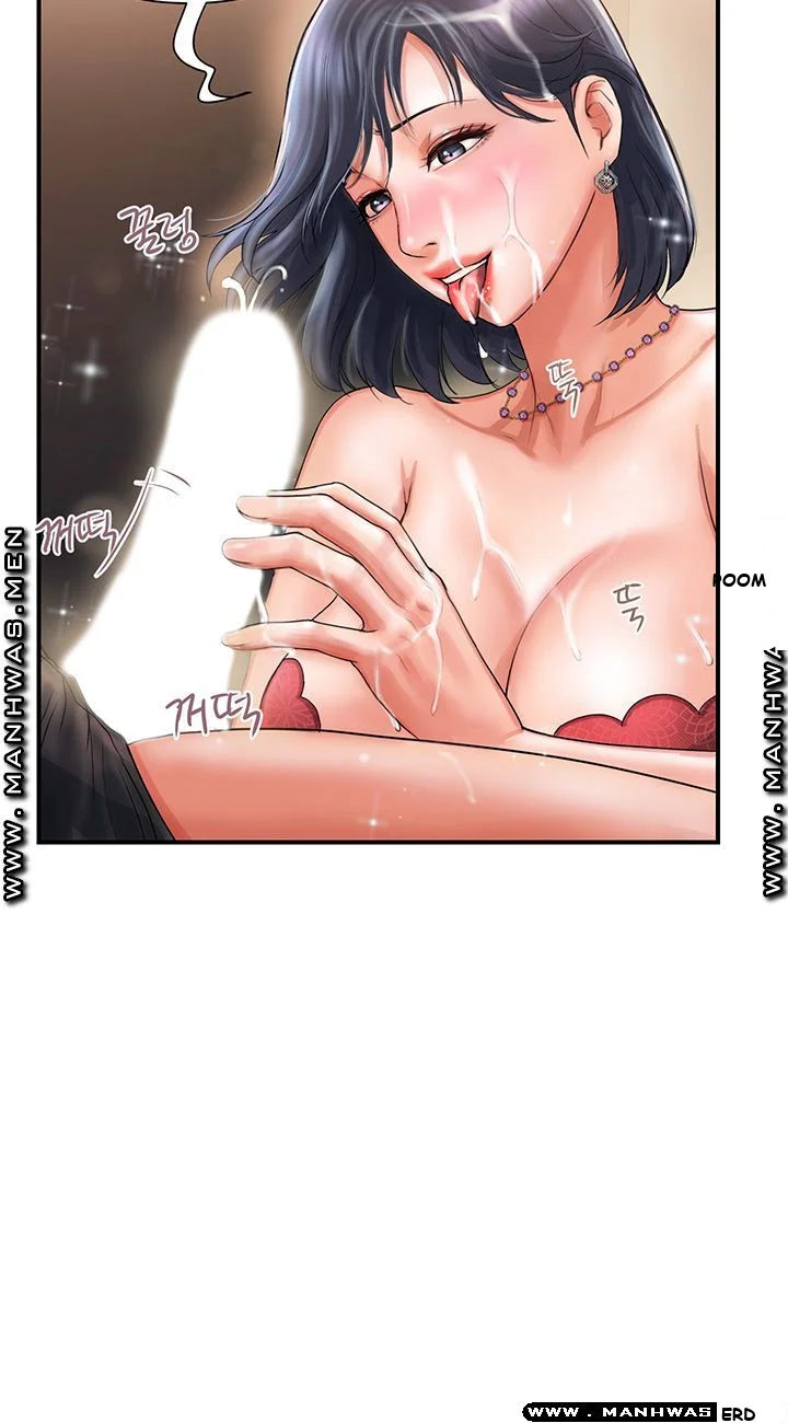 Pheromones Chapter 2 - Page 47