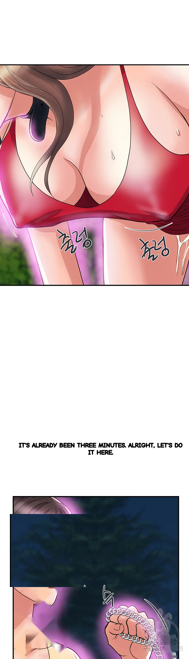 Pheromones Chapter 20 - Page 37