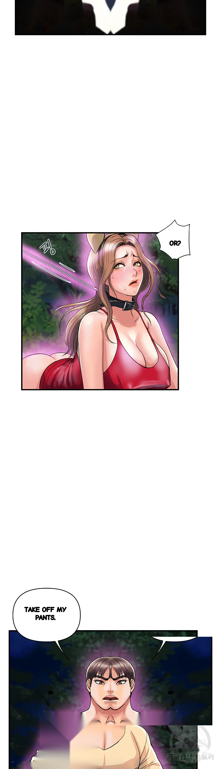 Pheromones Chapter 20 - Page 38