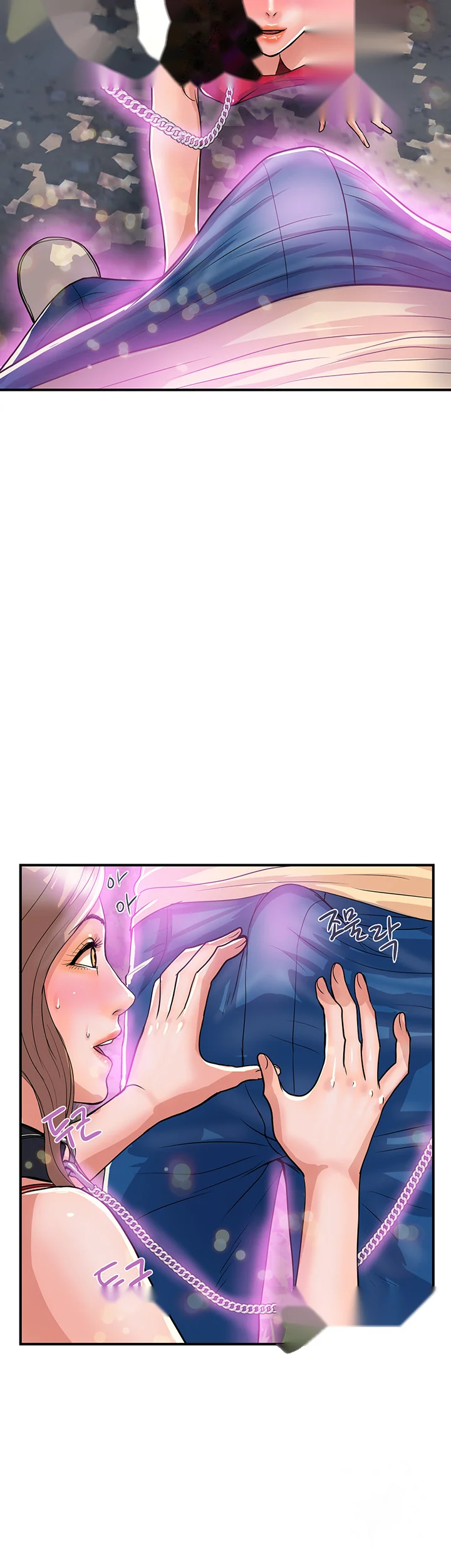 Pheromones Chapter 20 - Page 40