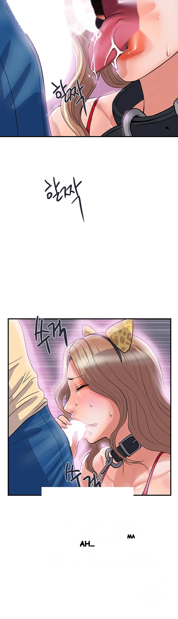 Pheromones Chapter 20 - Page 45