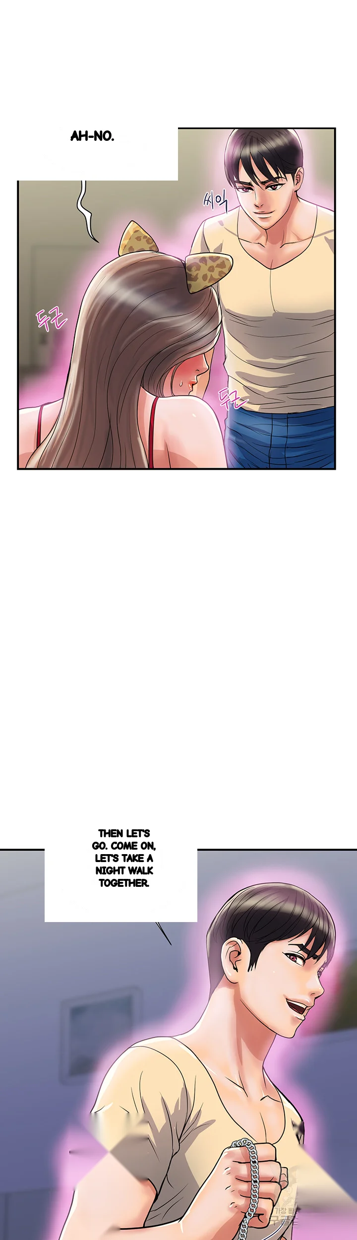 Pheromones Chapter 20 - Page 7