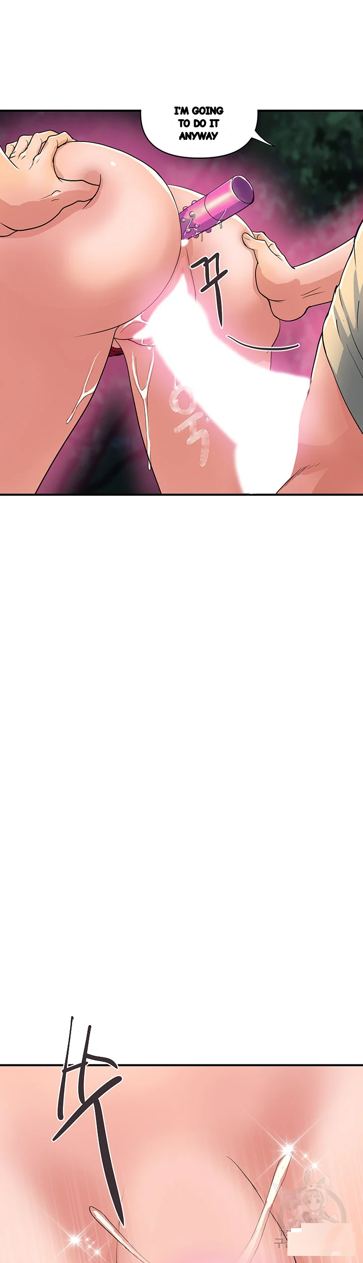 Pheromones Chapter 21 - Page 15