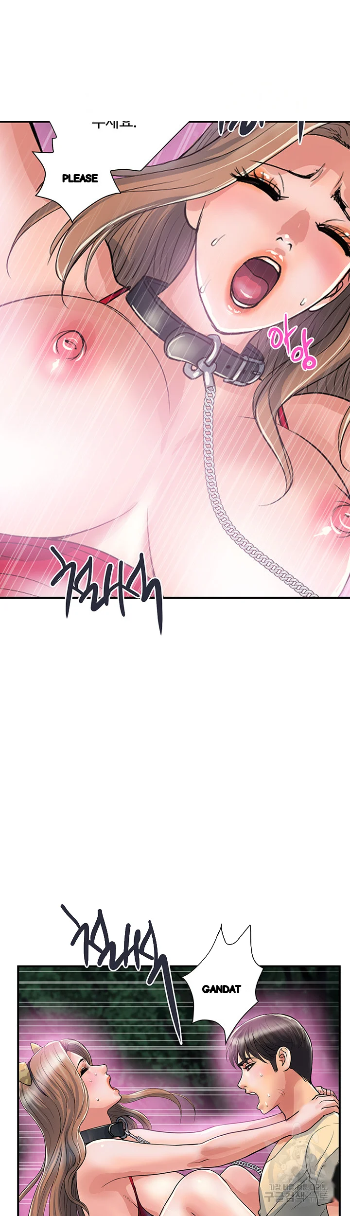 Pheromones Chapter 21 - Page 32