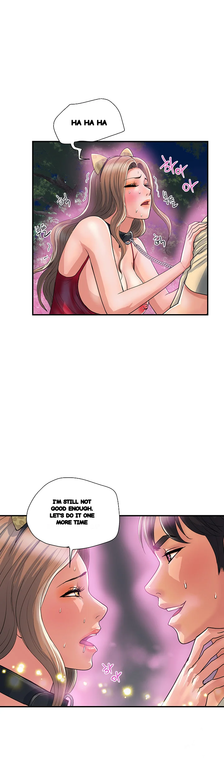 Pheromones Chapter 21 - Page 34
