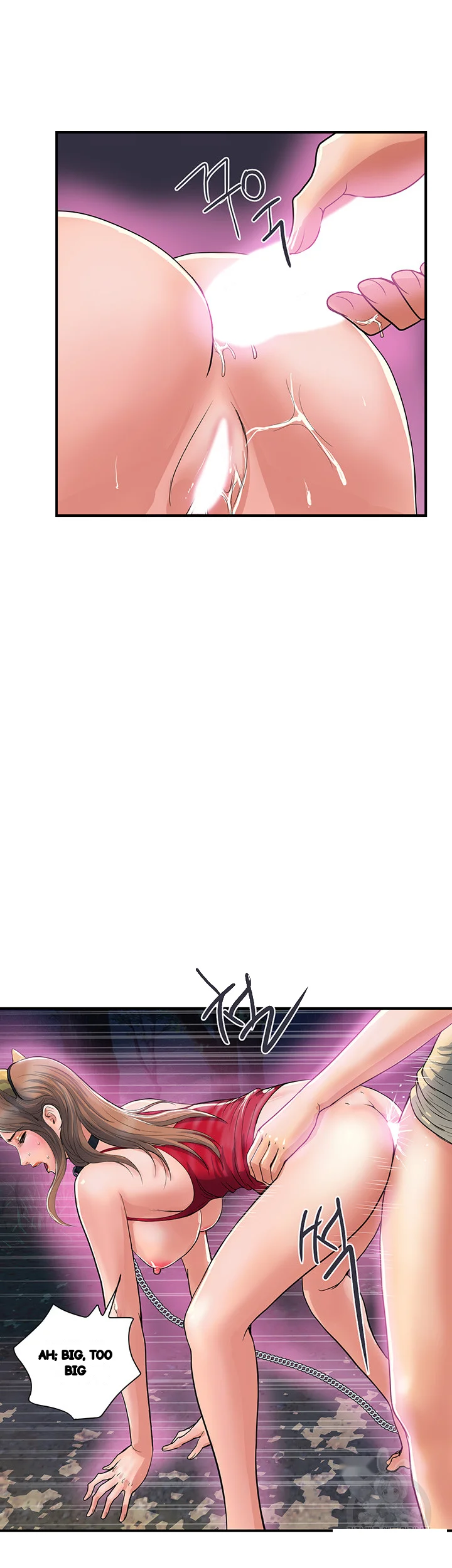Pheromones Chapter 21 - Page 37
