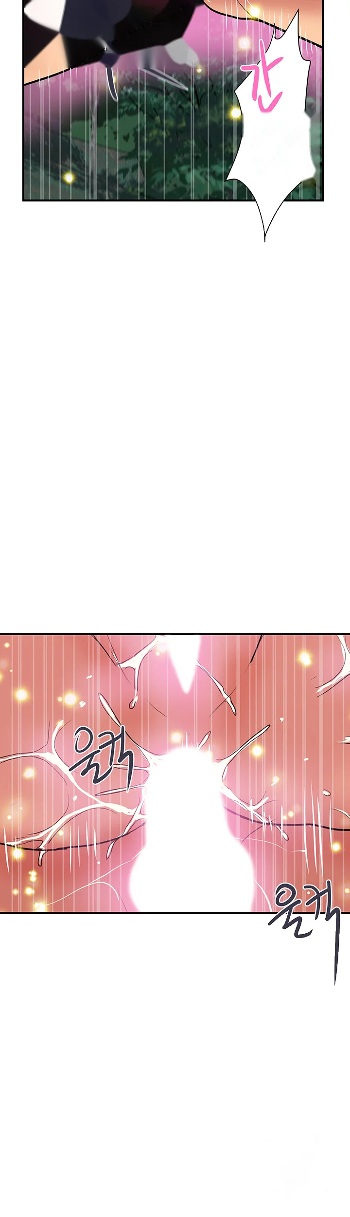 Pheromones Chapter 21 - Page 47