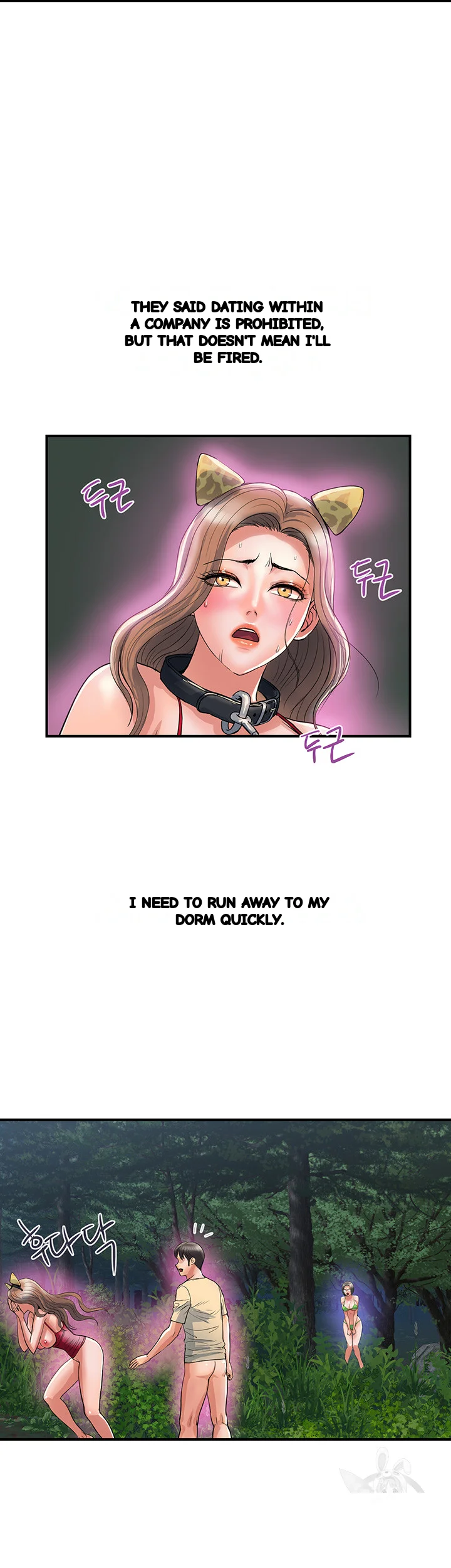 Pheromones Chapter 21 - Page 50