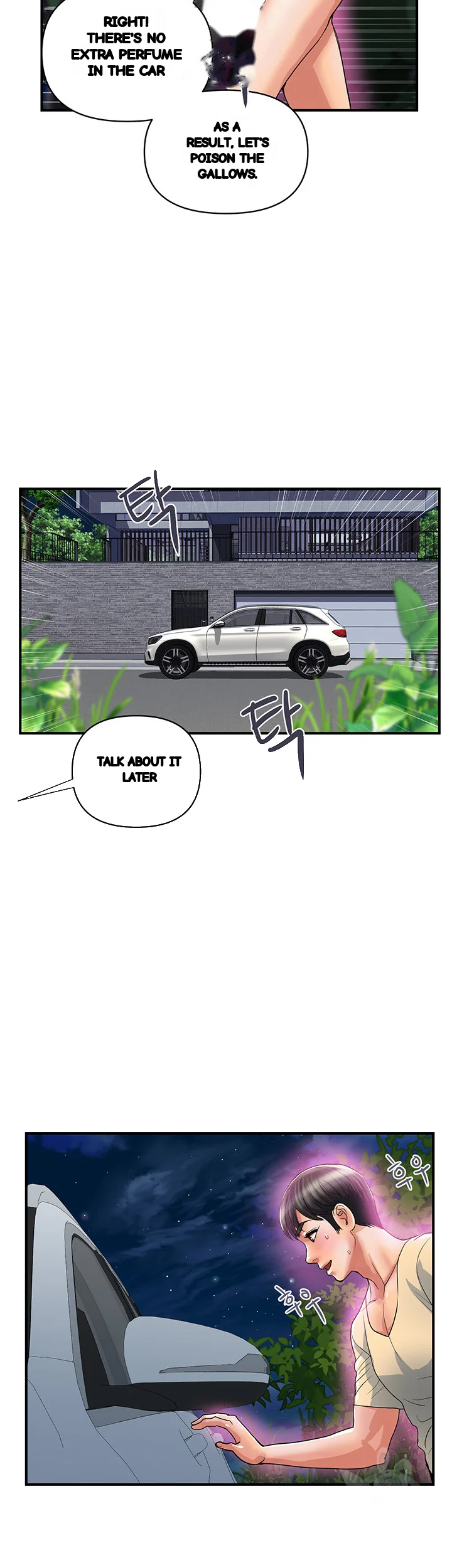 Pheromones Chapter 21 - Page 52