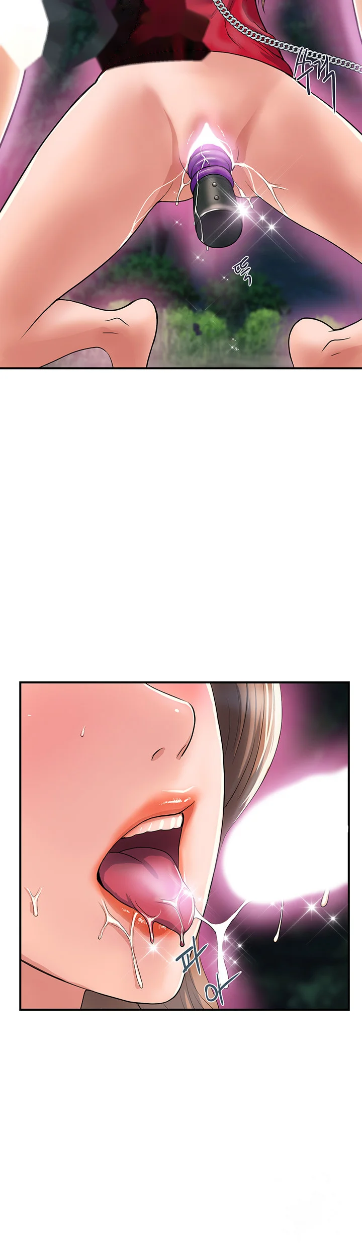Pheromones Chapter 21 - Page 7