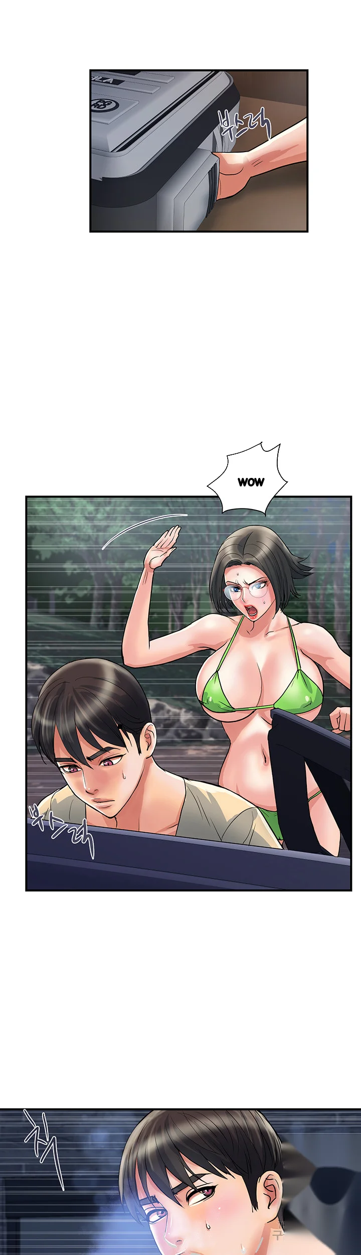 Pheromones Chapter 22 - Page 10