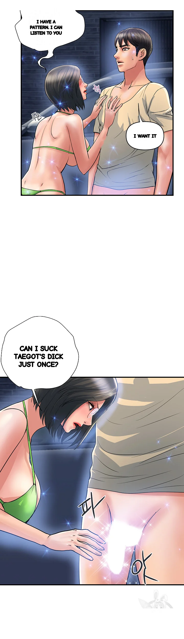 Pheromones Chapter 22 - Page 21