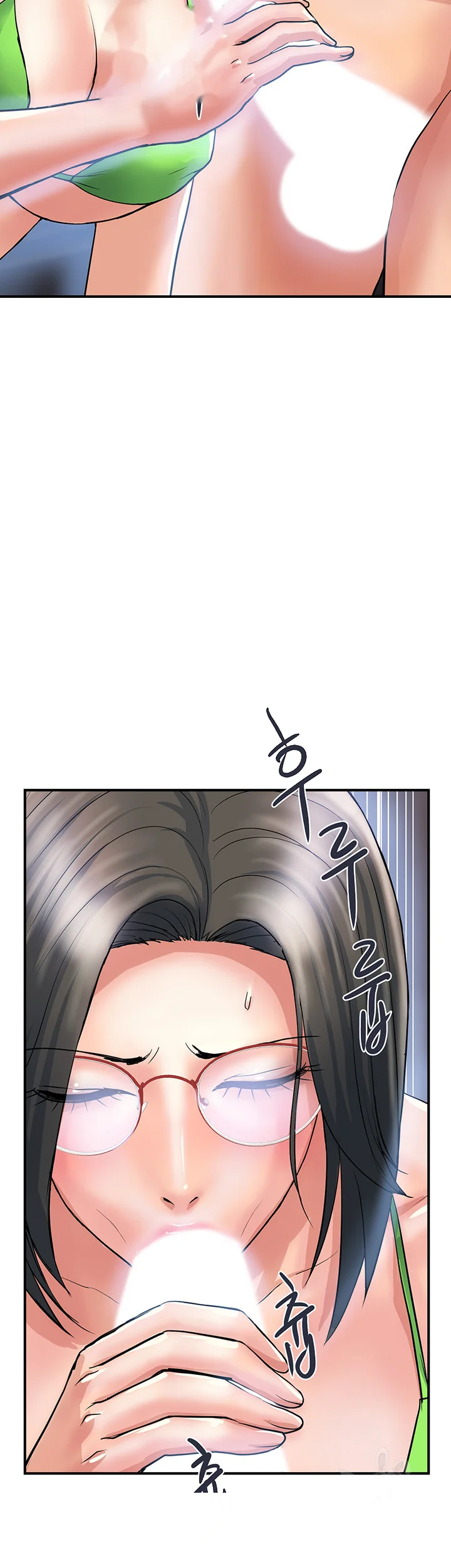 Pheromones Chapter 22 - Page 29