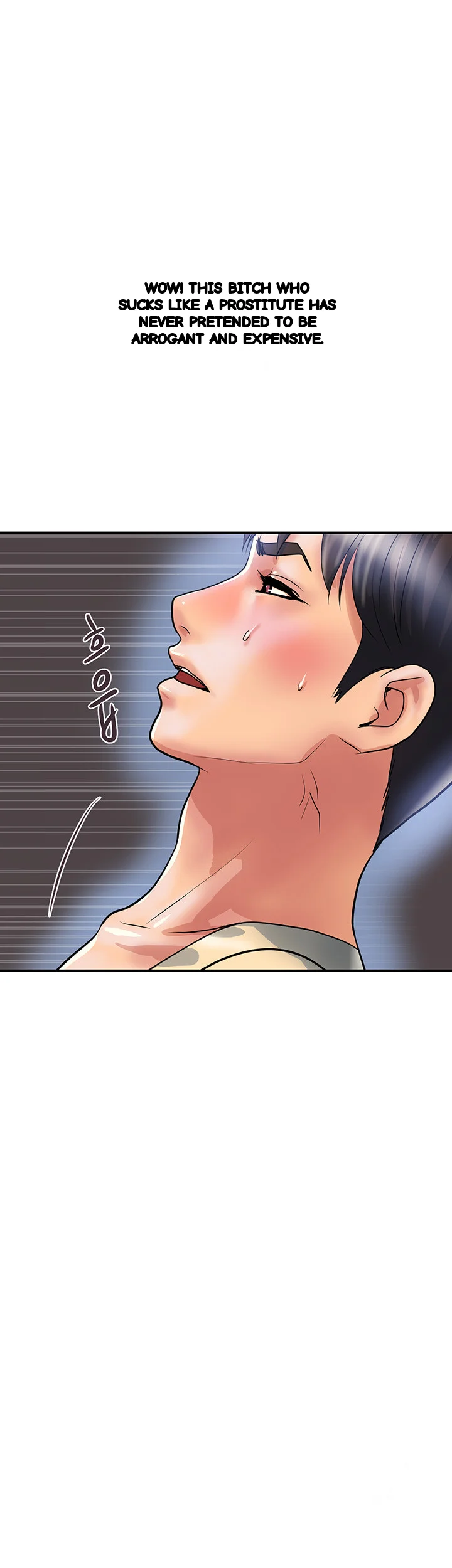 Pheromones Chapter 22 - Page 30