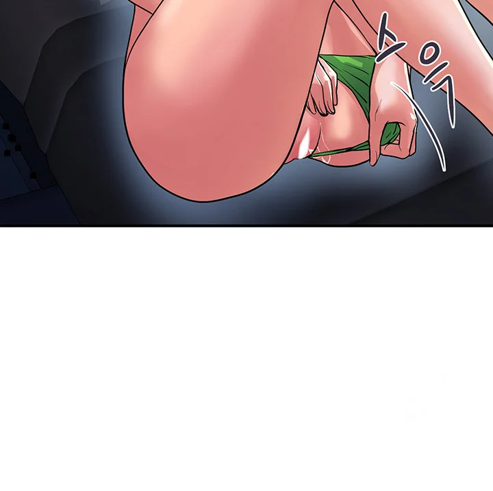 Pheromones Chapter 22 - Page 37