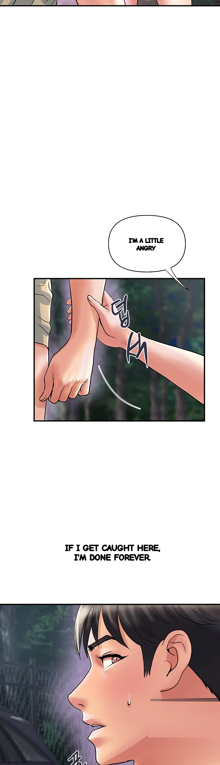 Pheromones Chapter 22 - Page 5