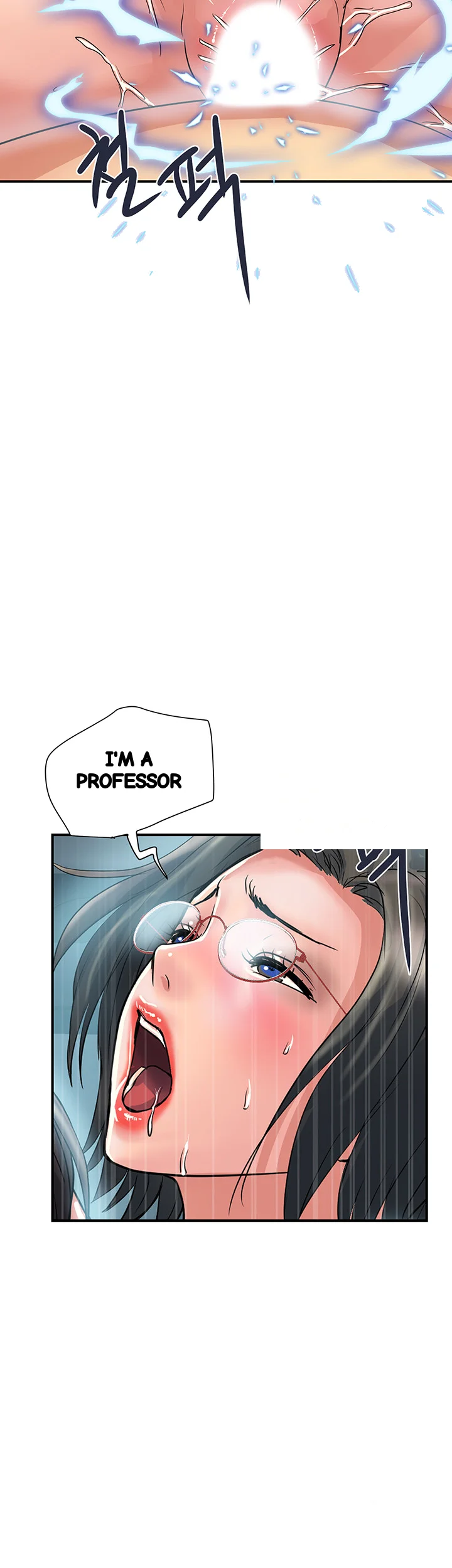 Pheromones Chapter 23 - Page 17