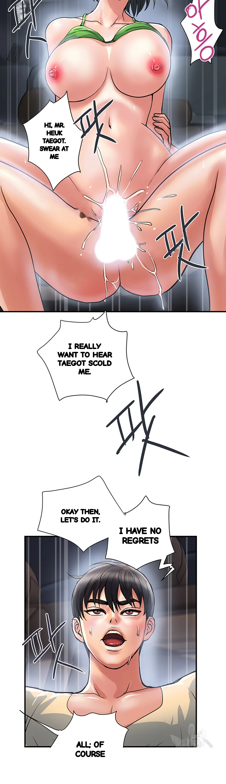 Pheromones Chapter 23 - Page 27