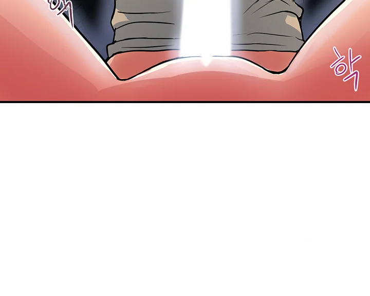 Pheromones Chapter 23 - Page 3