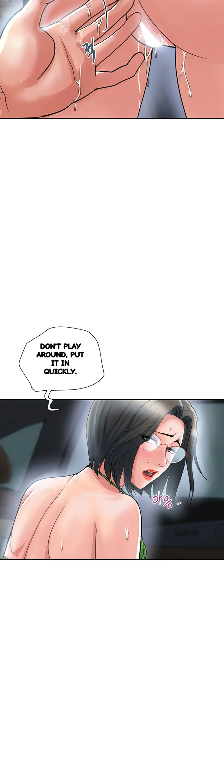 Pheromones Chapter 23 - Page 35