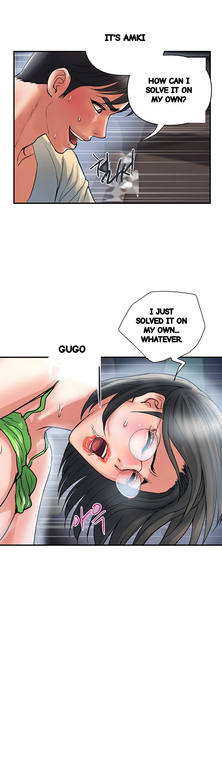 Pheromones Chapter 23 - Page 39