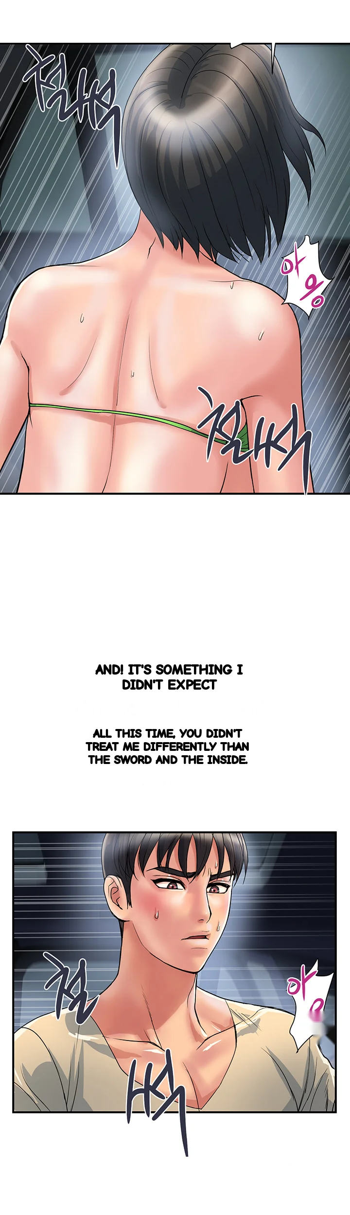Pheromones Chapter 23 - Page 42