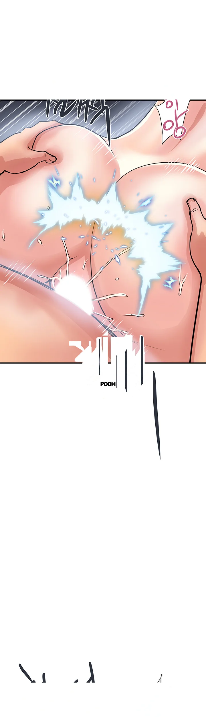 Pheromones Chapter 23 - Page 44