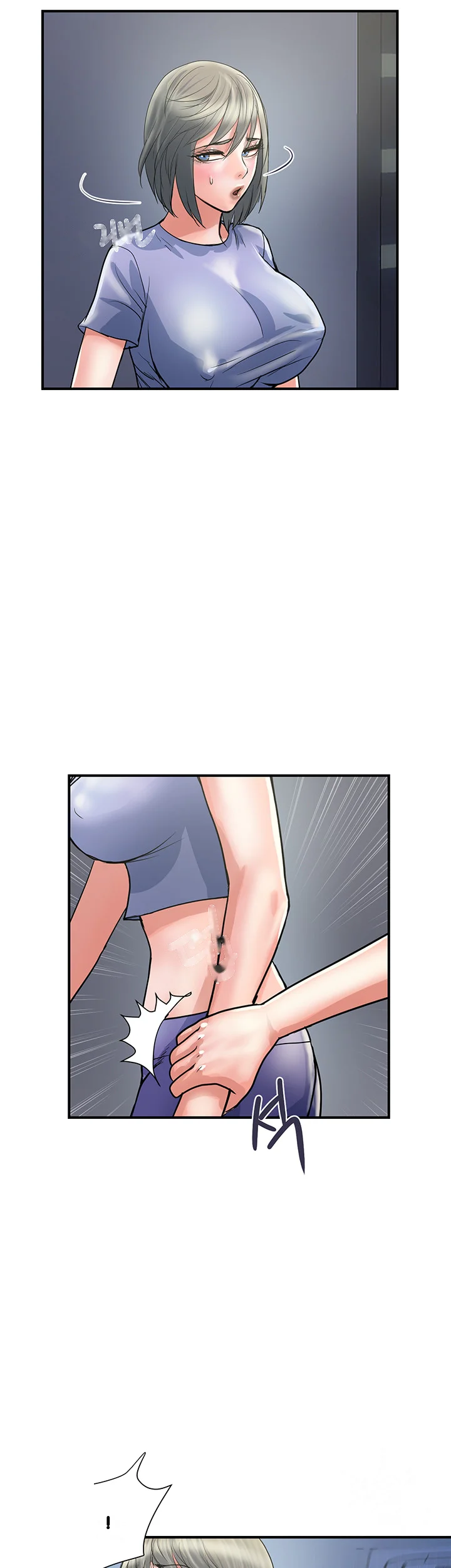 Pheromones Chapter 24 - Page 12
