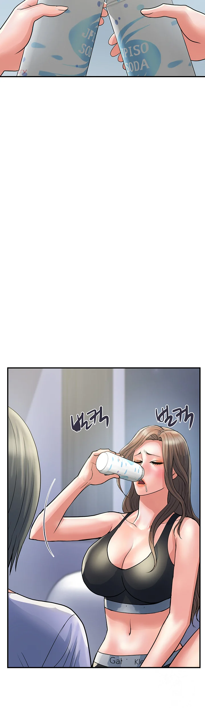 Pheromones Chapter 24 - Page 17