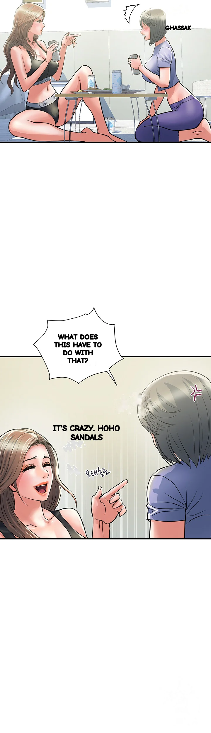 Pheromones Chapter 24 - Page 19
